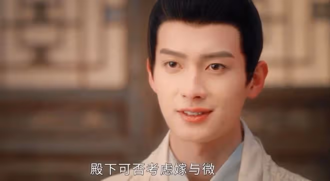 度年華男主人設?有時心眼很小,有時心胸很大,呵,男人