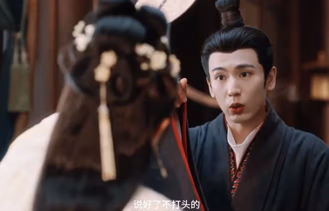 度年華男主人設?有時心眼很小,有時心胸很大,呵,男人
