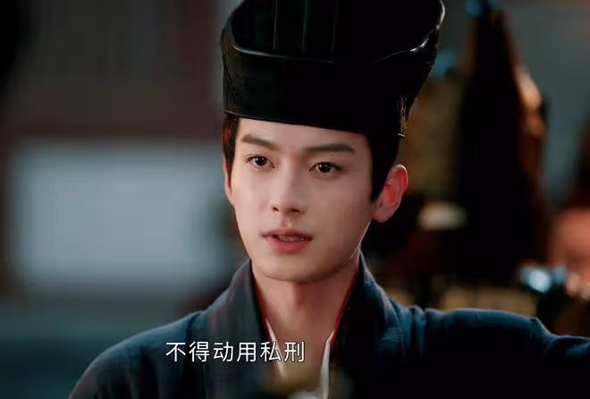 度華年：直到李蓉成立督察司，還不知，親爹李明才是最危險的敵人