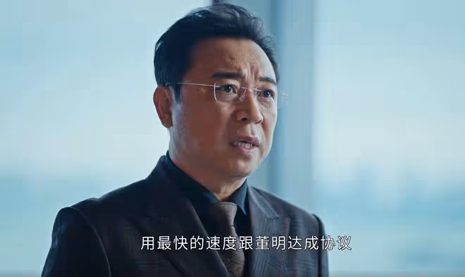執行法官:直到發現岳父身份,齊麟才發現,楚雲讓穆子風失去了啥
