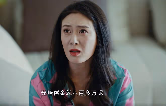 執行法官:直到發現岳父身份,齊麟才發現,楚雲讓穆子風失去了啥