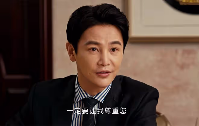 執行法官:直到發現岳父身份,齊麟才發現,楚雲讓穆子風失去了啥