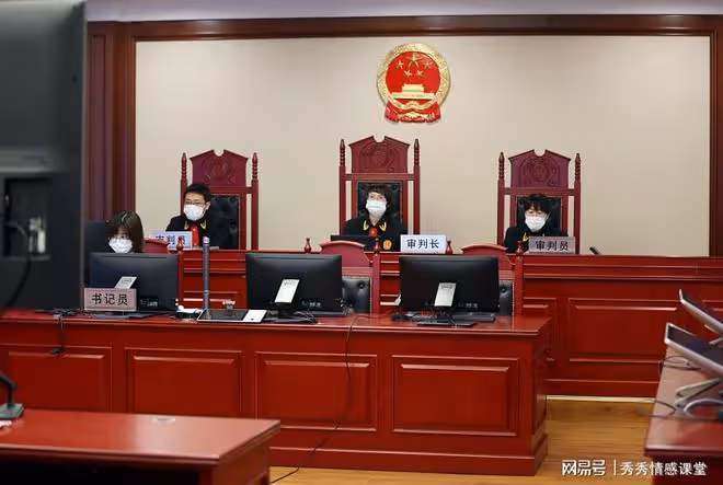 結婚後我發現丈夫有隱疾,要離婚,卻被對方告上法庭索要18萬彩禮