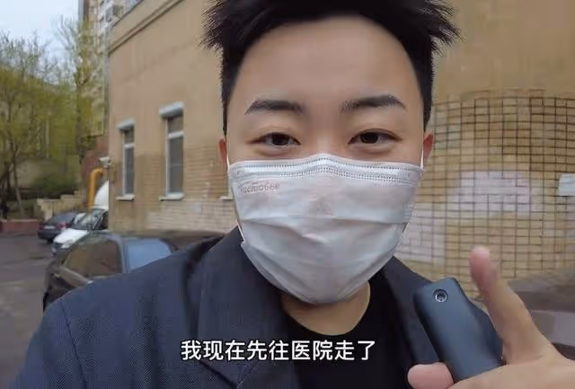 女CEO葉海洋單身29年花50萬買精,揚言寧願要混血寶寶也不要老公
