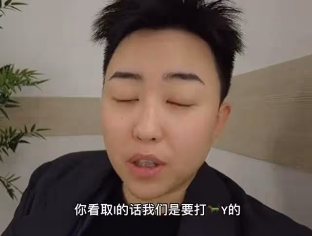 女CEO葉海洋單身29年花50萬買精,揚言寧願要混血寶寶也不要老公