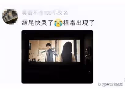 《雲邊有個小賣部》：電影上映被罵上熱搜？來看看原著黨怎麼說