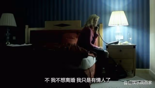 《情慾大廈》：三對情侶，一場關於愛與欲的震撼探討