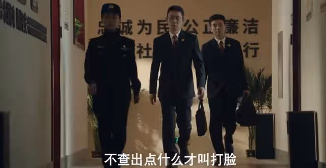 張譯又官宣新劇，看到配角陣容後，網友：衝著《狂飆》來的