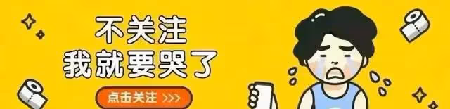 章子怡帶4歲兒子出席活動，小傢伙虎頭虎腦很帥氣，隨媽媽的顏值
