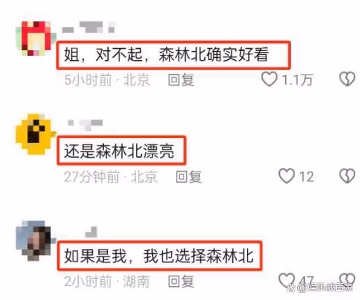 章子怡運動視頻曝光，素顏無濾鏡，網友嘲諷：不如森林北
