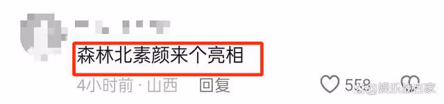章子怡運動視頻曝光，素顏無濾鏡，網友嘲諷：不如森林北