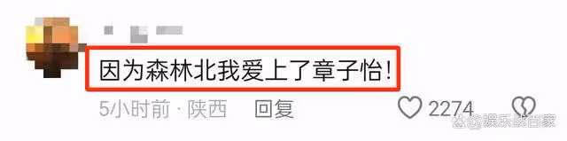 章子怡運動視頻曝光，素顏無濾鏡，網友嘲諷：不如森林北