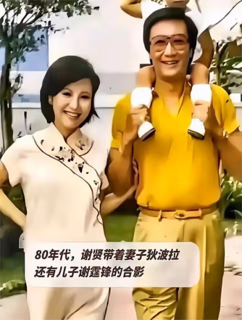 謝賢再傳喜訊！寶刀未老讓人敬佩，就連親兒子謝霆鋒都自嘆不如