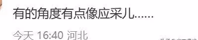 42歲姚笛罕見現身,朋友圈直言3年不化妝沒戲拍,網友直呼認不出