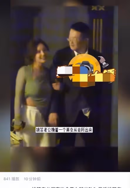 42歲姚笛罕見現身,朋友圈直言3年不化妝沒戲拍,網友直呼認不出