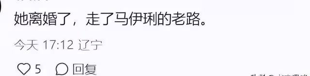 42歲姚笛罕見現身,朋友圈直言3年不化妝沒戲拍,網友直呼認不出