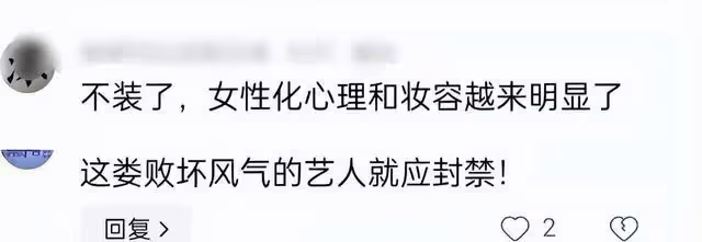 這一次,43歲素顏的謝霆鋒,給娛樂圈擦脂抹粉的男星上了一課