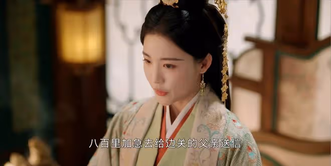 看完《度華年》第12集,我如鯁在喉,不吐不快