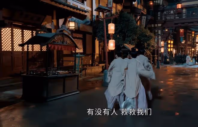 看完《度華年》第12集，我如鯁在喉，不吐不快