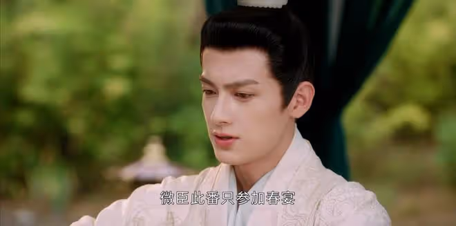 《度華年》讀懂蘇容卿的三次求娶,才知重生後的他們為何錯過?