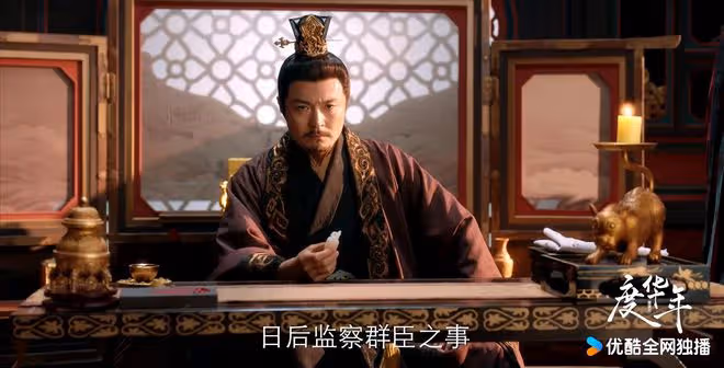 《度華年》讀懂蘇容卿的三次求娶,才知重生後的他們為何錯過?