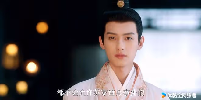 《度華年》讀懂蘇容卿的三次求娶,才知重生後的他們為何錯過?