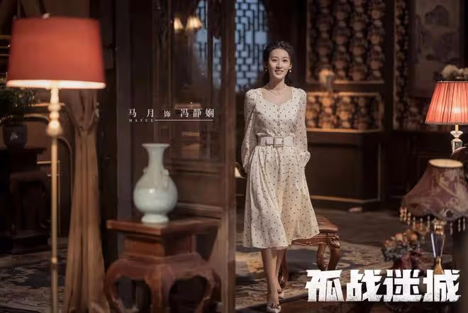 孤戰迷城:辛芷蕾演覃墨卿仿佛海棠朵朵!歐覃馮黎四人上演多角戀