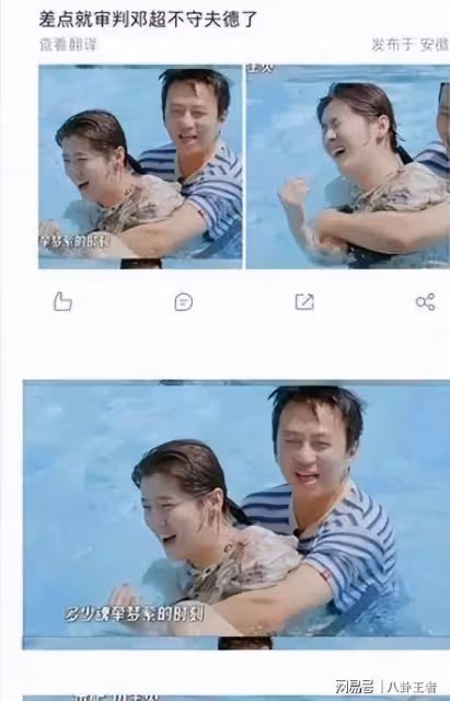 關曉彤慘了!鹿晗浮腫發福,右手長了很多潰爛型血瘡,疑得了髒病