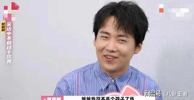 蔣依依已哭暈!郭麒麟開400萬豪車約會,與美女熱聊還上演摸臉殺