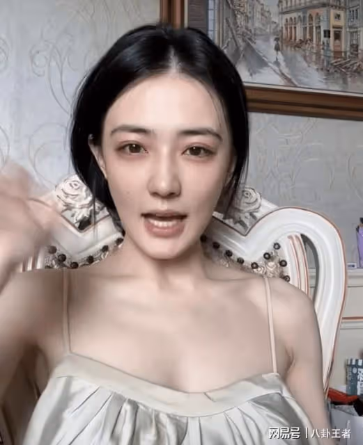 張銘恩喜當爹?29歲徐璐低胸裝直播面容憔悴,胸部變大下垂疑懷孕