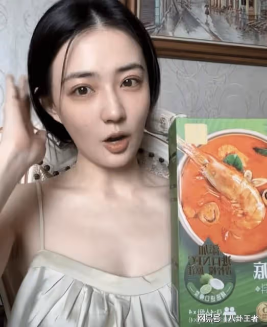 張銘恩喜當爹?29歲徐璐低胸裝直播面容憔悴,胸部變大下垂疑懷孕