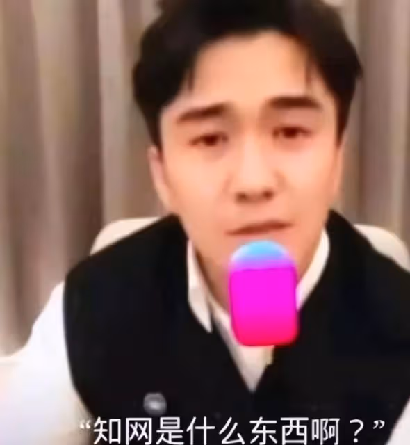 深扒李雪琴游泳證書造假事件,娛樂圈的「文盲」才是最可笑的