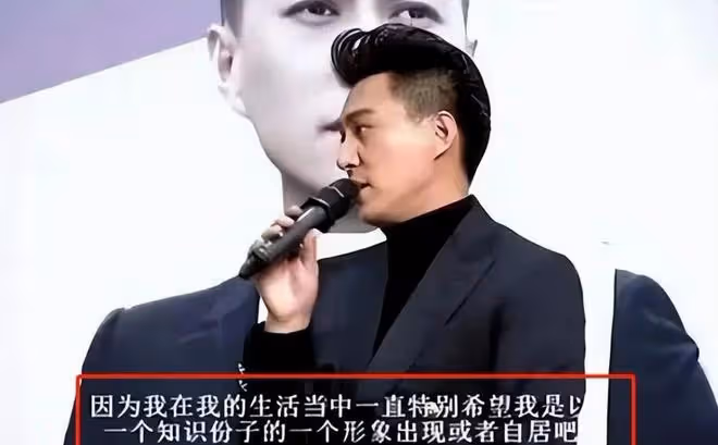 深扒李雪琴游泳證書造假事件，娛樂圈的「文盲」才是最可笑的