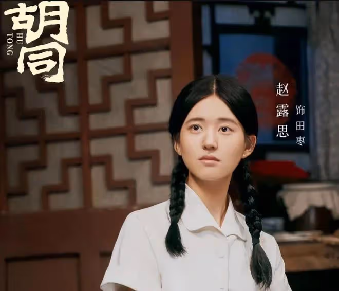 深扒李雪琴游泳證書造假事件，娛樂圈的「文盲」才是最可笑的