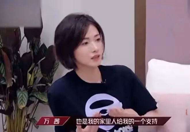 離譜！狗仔曝萬茜老公出軌，幽會神秘美女，美女疑似是萬茜