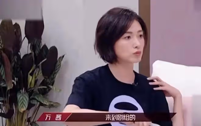 離譜！狗仔曝萬茜老公出軌，幽會神秘美女，美女疑似是萬茜