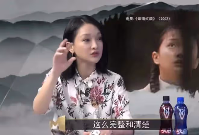 周迅吐槽拍戲背台詞太多,劇本最多看三次,對比孫儷,高下立判