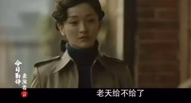 周迅吐槽拍戲背台詞太多,劇本最多看三次,對比孫儷,高下立判