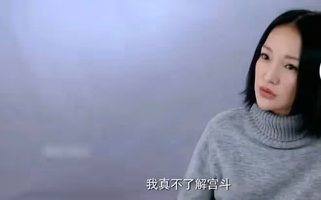周迅吐槽拍戲背台詞太多,劇本最多看三次,對比孫儷,高下立判