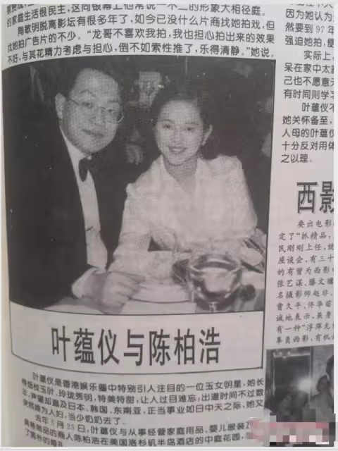 拒絕林志穎，17歲火遍亞洲，22歲巔峰時嫁入豪門，從此跌入谷底