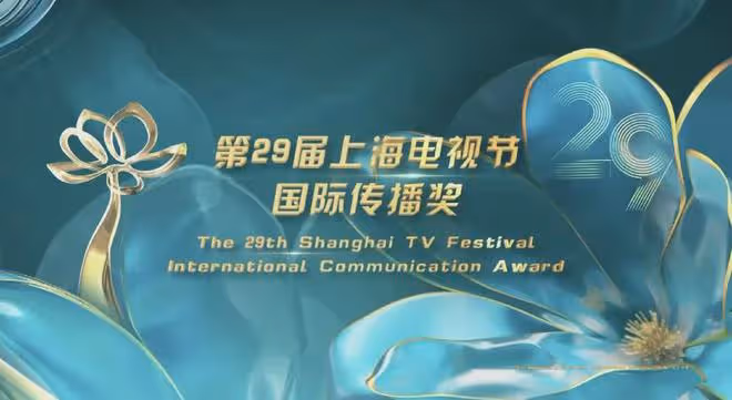 上海這一夜,范湉湉哭了,繁花劇組笑了,王家衛一個人獨自難過