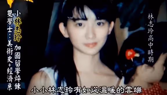 林志玲露臉日本棒球開幕式,49歲緊身褲開球,好狀態被贊:奇蹟!