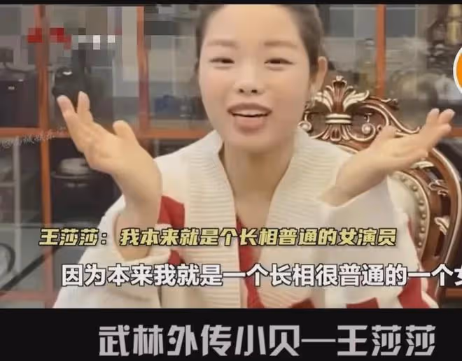 31歲的嘎子和28歲的英子重逢,一個健碩有型,一個不敢認!