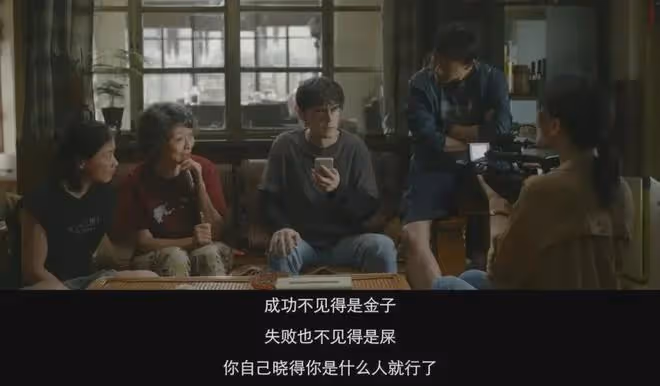 小孩哥王星越,22歲因「奪人妻」爆紅,網友:他還只是個孩子啊!