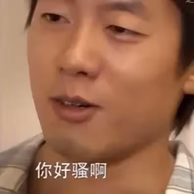 小孩哥王星越,22歲因「奪人妻」爆紅,網友:他還只是個孩子啊!