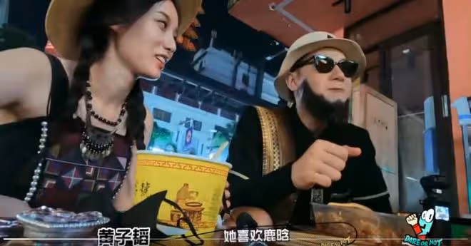 《跟我走吧》黃子韜說沒有鹿晗就不會簽徐藝洋，將初見說出初戀