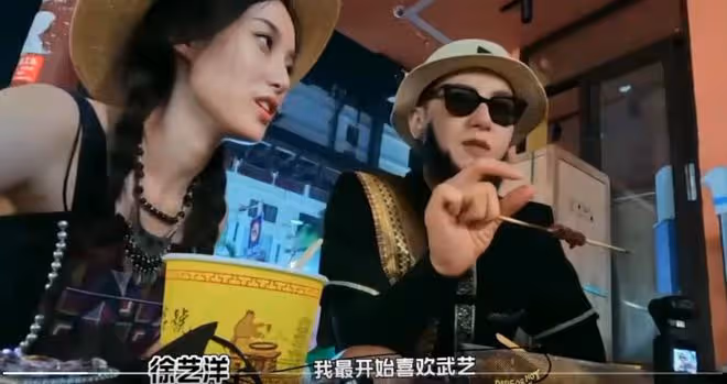 《跟我走吧》黃子韜說沒有鹿晗就不會簽徐藝洋，將初見說出初戀