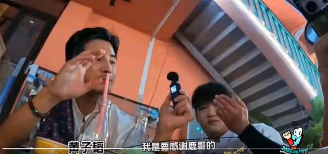 《跟我走吧》黃子韜說沒有鹿晗就不會簽徐藝洋，將初見說出初戀