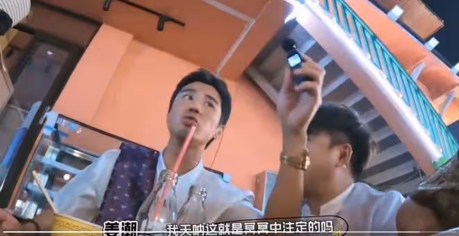 《跟我走吧》黃子韜說沒有鹿晗就不會簽徐藝洋，將初見說出初戀