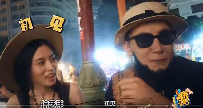 《跟我走吧》黃子韜說沒有鹿晗就不會簽徐藝洋，將初見說出初戀
